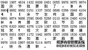 业余无线电的通报规则-CW通报规则简介