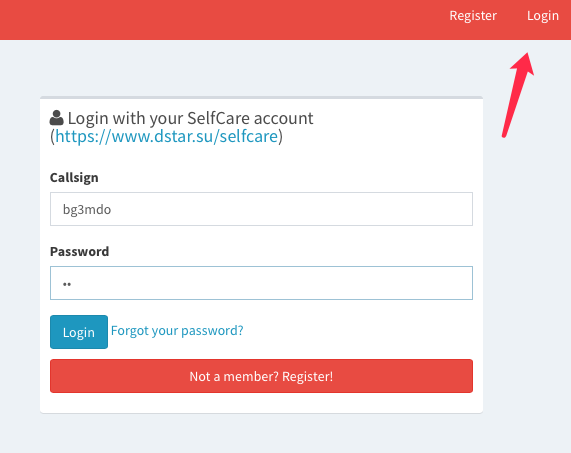 MMDVM注册DMRid和注册BrandMeister设置静态组呼