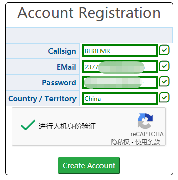 MMDVM注册DMRid和注册BrandMeister设置静态组呼
