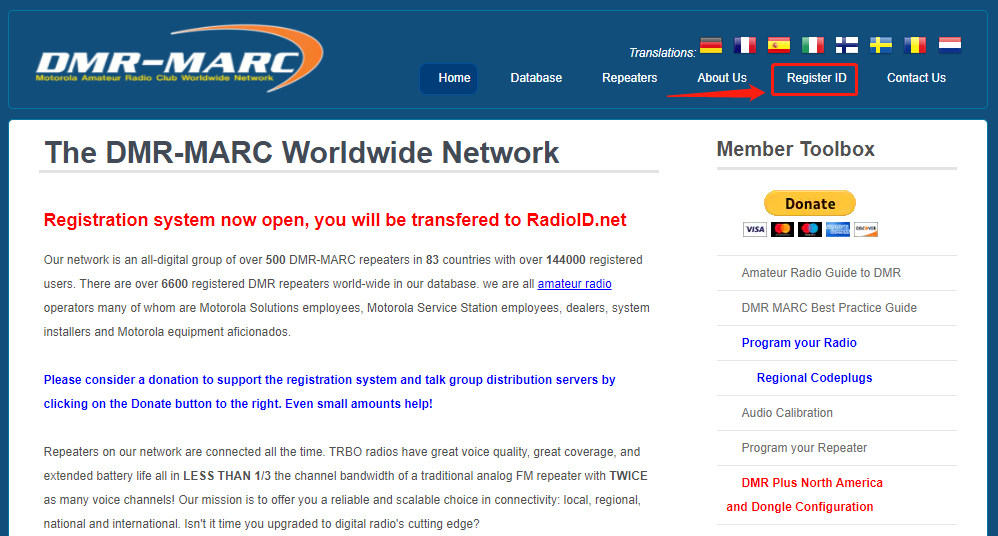 MMDVM注册DMRid和注册BrandMeister设置静态组呼