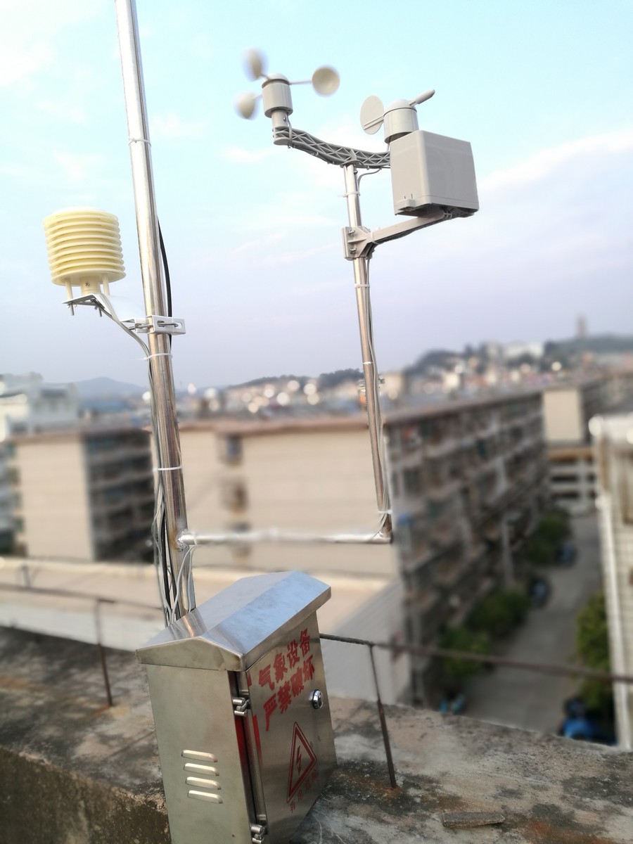 APRS数字中继、网关和气象站架设