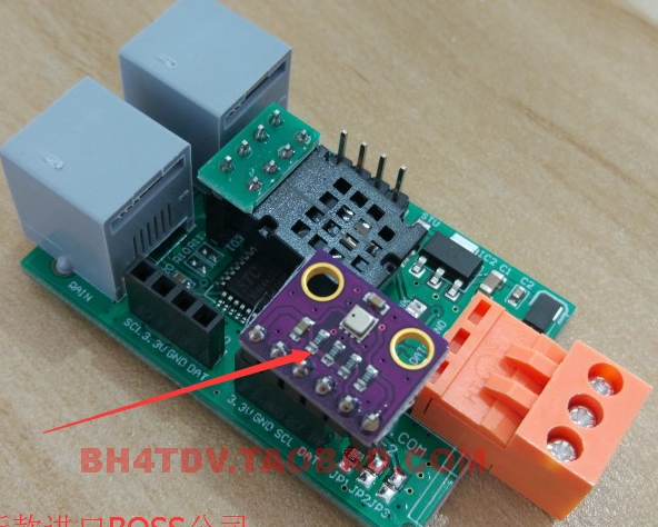 APRS数字中继、网关和气象站架设