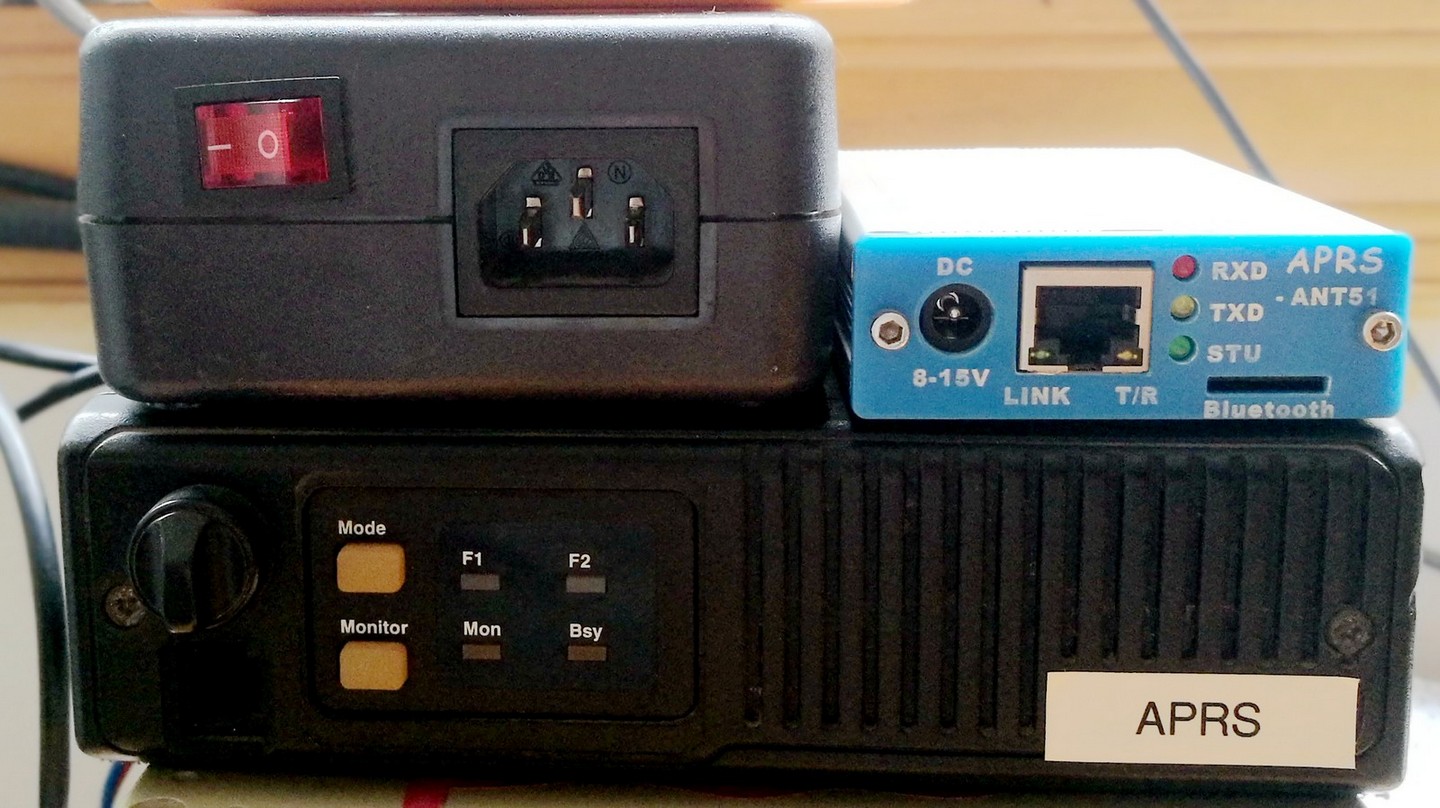 APRS数字中继、网关和气象站架设