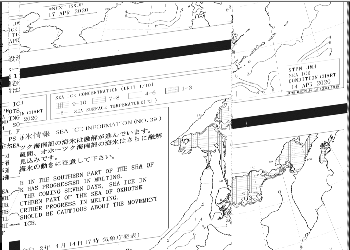 接收日本JMH气象传真