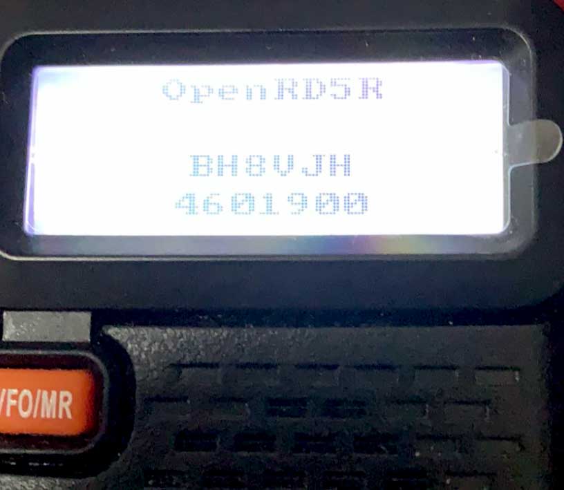 宝峰DM5R刷OpenGD77固件