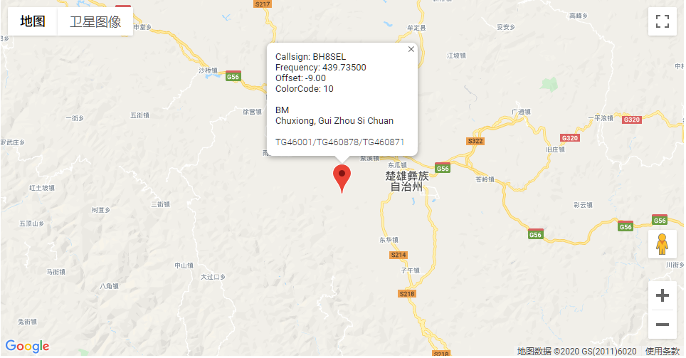 在Radioid.net账户下自主申请NXDN ID和中继ID