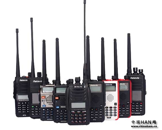Two-Way-Radio-2.jpg