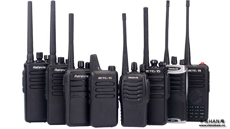 Two-Way-Radio-3.jpg