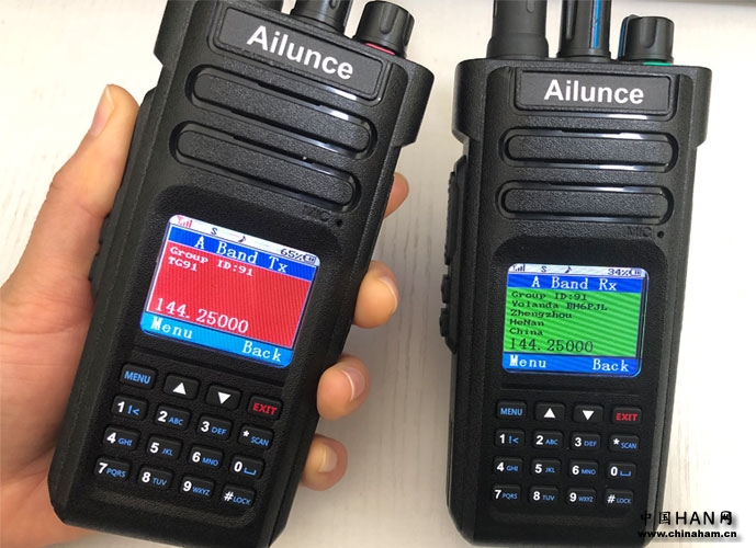 Ailunce HD1-1.jpg Ailunce HD1-1.jpg