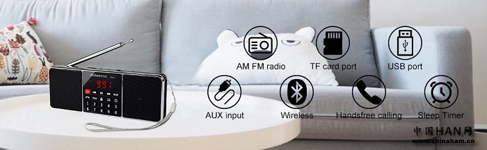 Radio_Broadcast_4.jpg Radio_Broadcast_4.jpg