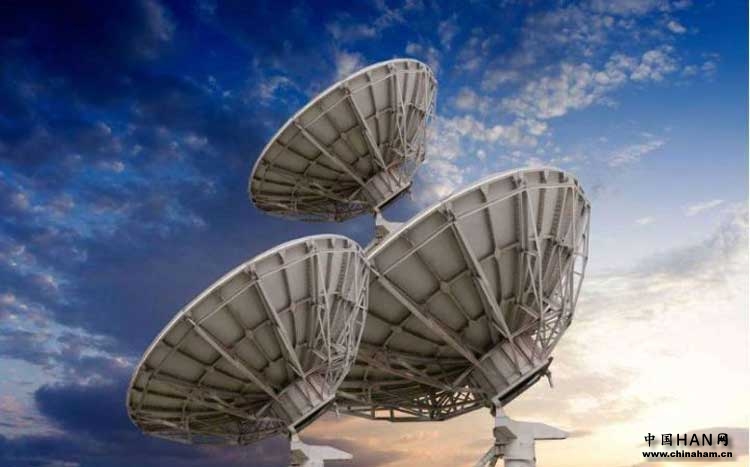 ailunce parabolic antenna ailunce parabolic antenna