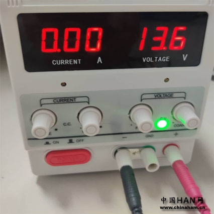 Power disply