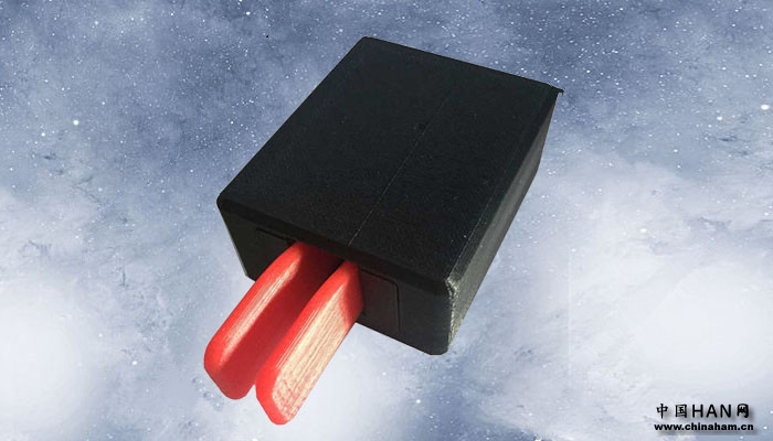 double paddle automatic morse key-Ailunce