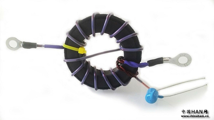 Balun-2