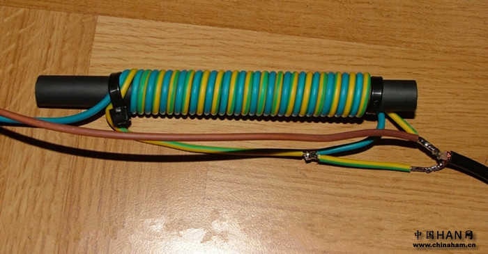 Balun-1