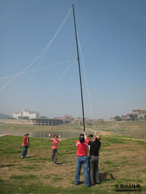 The location select of Antenna-Ailunce