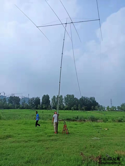 Cillaborative insatll antenna
