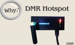 为什么您需要DMR热点