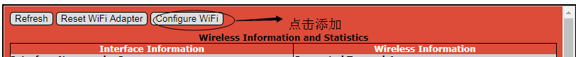MMDVM设置指南