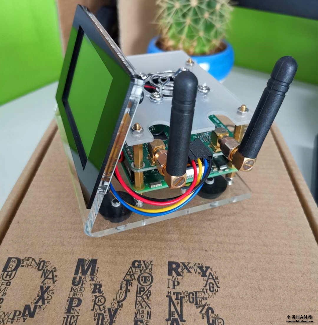 MMDVM HOTPSOT-4.jpg