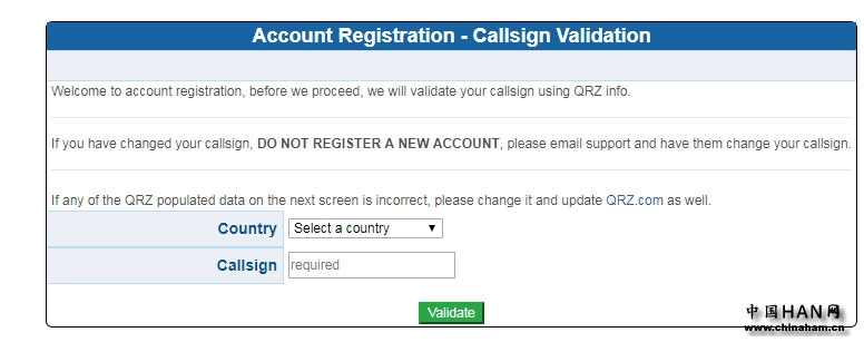 DMR-ID-Ailunce.jpg
